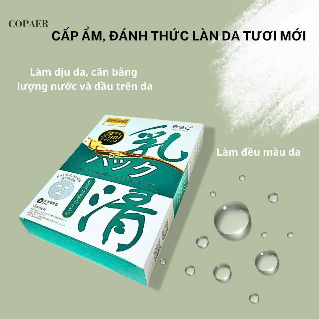 Mặt Nạ Cấp Ẩm EEC. Bí Quyết Cho Làn Da Hoàn Hảo. Hộp 157g